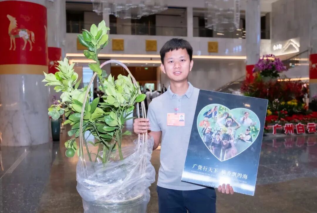 1C708
